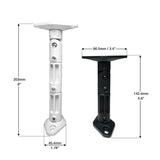 HyperSound® Long Wall Mount Brackets