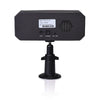 vidbeam-directional-sound-speaker-rear-view